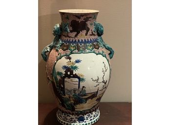 Large Vintage Signed Asian Vase With Green Forest Handles, Handpainted Bird Lion And Outdoor Scene By Pagoda.