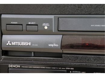 MITSUBISHI HS - U550 VCR VIDEO CASSETTE RECORDER