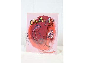 The Lithographs Of Chagall, 1957 - 1952 Book