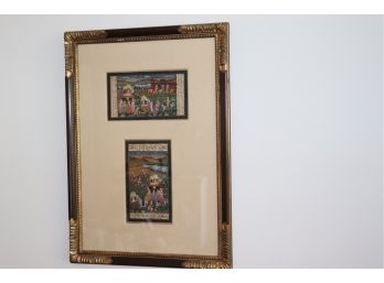Vintage Hand Painted Paper From India In Ornate Carved & Gilded Frame  16.5 Inches W X 23 Inches H
