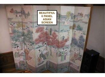 OVERSIZED 6 PANEL FOLDING SCREEN WITH A BEAUTIFUL ASIAN SCENE PAINTED ON PAPER DEPICTING A GARDEN WITH CANAL