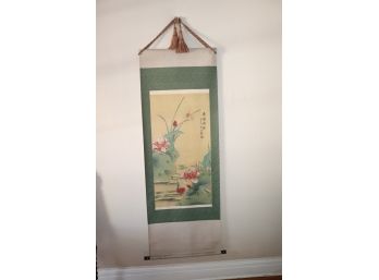 SIGNED ASIAN HAND PAINTED SCROLL WITH LILY PADS AND FLOWERS ON RICE PAPER WITH ROPE TASSEL
