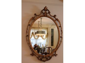 Quality Ornate Traditional Accent Mirror With Carved Detail Crown