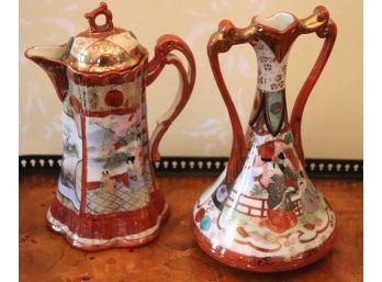 Vintage Hand Painted Japanese Porcelain Teapot & Handled Urn Vase