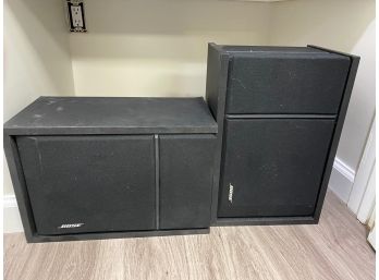 Pair Of Bose Left & Right 201 Series III Direct Reflecting Speakers