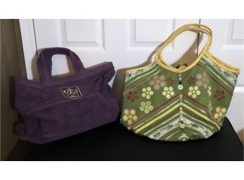 Get Your Summer Beach Bag Here! 2 Never Used Beach Bags