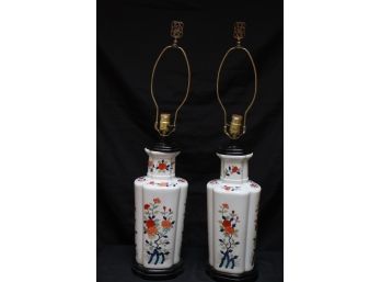 Pair Of Beautiful Oriental Porcelain Table Lamps