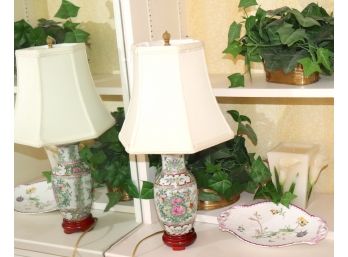 Assorted Vintage Decorative Accessories  Rose Medallion Table Lamp, Porcelain Dish & More