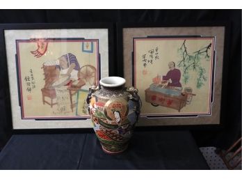 Rare Chinese Watercolors Signed & Vintage Satsuma Vase With Moriage Details & Dragon Handles