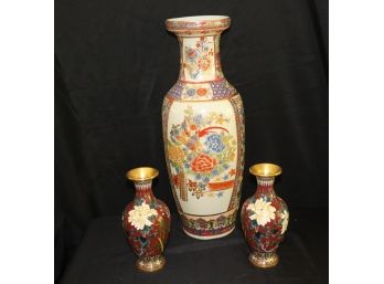Asian Hand Painted Porcelain Vase-Moriage Detail & Pair Of Cloisonne Vases With Cherry Trees & Peony Flowers