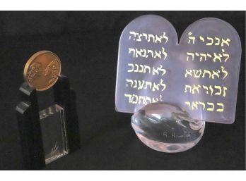 Signed Erte Collectible Coin With Lucite & Lacquered Base & Signed Decorative Judaica Plaque