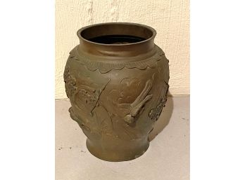 Vintage Embossed  Bronze Vase With Age-Appropriate Patina Vase, Stamped On Bottom