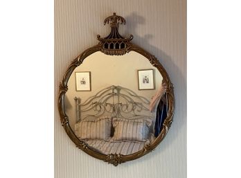 Ornate Round Wall Mirror