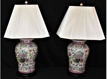 Pair Of Beautiful Painted Asians Style Ginger Jar Lamps With String Shades -Amazing Floral Detail