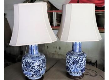 Pair Of Blue & White Asian Style Table Lamps