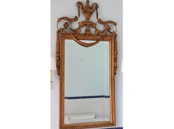 Beautiful Carved Wood Wall Mirror