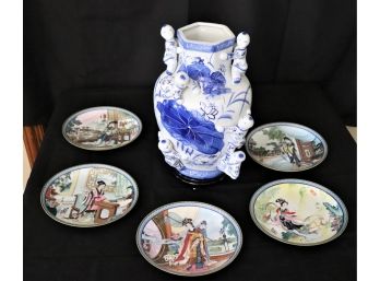 Set Of 6 Hand Painted Decorative Chinese Plates With Blue & White Vase On Wood Base