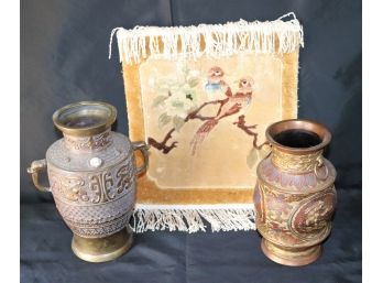 Handmade Chinese Silk Mat & 2 Asian Brass Vases/Urns  Cloisonne & Engraved