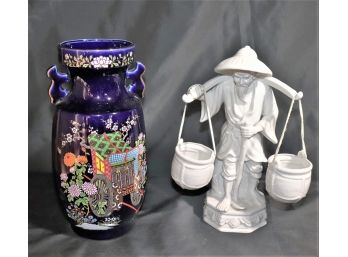 Unique Cobalt Blue Satsuma Vase & White Ceramic Water Carrier Figurine