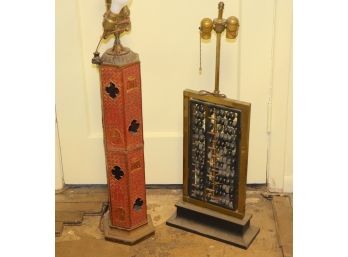 Lot Of Two Asian Lamps: Tall Cinnamon Colored Lamp With Pierced & Engraved Motif, Brass Abacus Lamp On Wood St