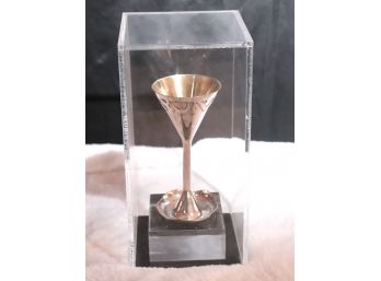 Sterling Silver Presentation Cup With Shabbat Shalom Artistically Inscribed Along Border