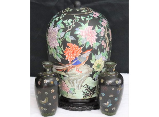 Vintage Painted Cloisonne Vases With Floral & Butterfly Detail & Large Floral Painted Ginger Jar/Lid