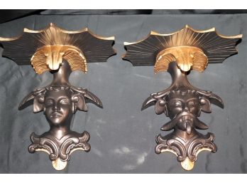 Beautiful Carved Wood Asian Style Portrait Wall Sconces