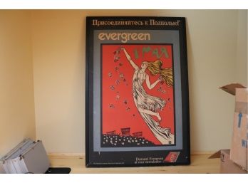 'Evergreen' Framed Vintage Poster