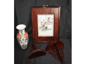 Rose Medallion Asian Style Vase With Repair & Small Painted Porcelain Panel In Frame, Includes Wall Sconces