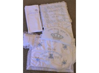5 Piece Silk/Satin Bris Ceremony Linens With Well Wishes In Hebrew