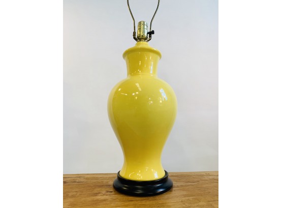Retro Yellow Vintage Table Lamp