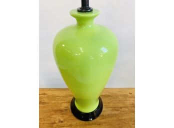 Retro Neon Green Vintage Table Lamp