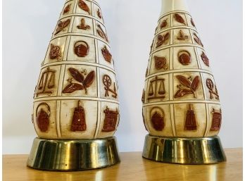 Vintage Mid Century Pair Table Lamps