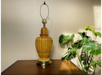 1980s Tall Vintage Lamp