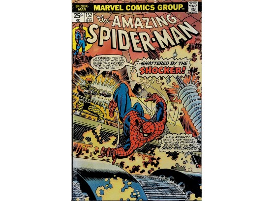 Amazing Spider-man 152 (1976) - NM - Shattered By The Shocker
