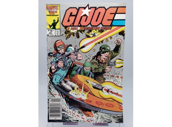 G.I. Joe #47 Marvel Comics 1986