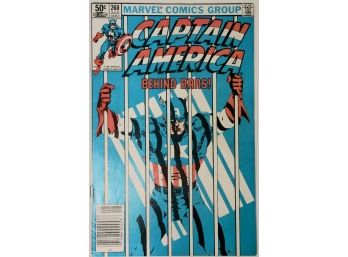 Captain America  # 260(1981, Marvel) Behind Bars Newsstand