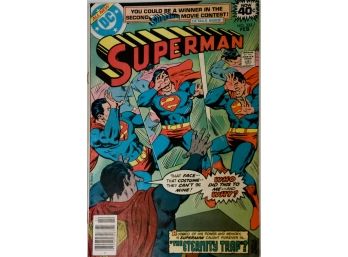 Superman #332 (1979) DC Comics