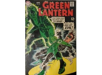 Green Lantern #67 1st App. Rori Dag DC Comics 1969