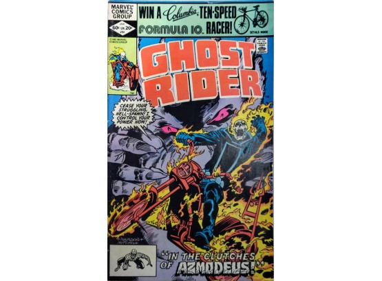 GHOST RIDER  (1973 Series)  (MARVEL) #64 Very Fine Comic Book