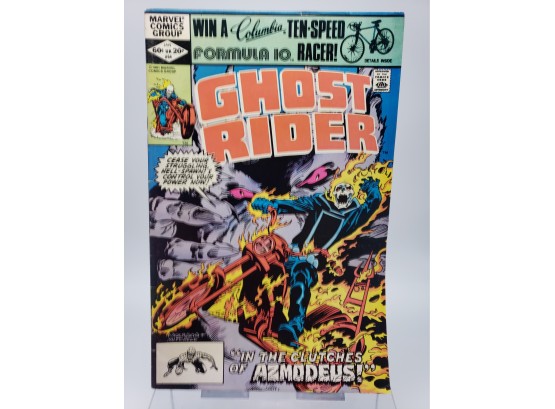 Ghost Rider #64 1981 Marvel