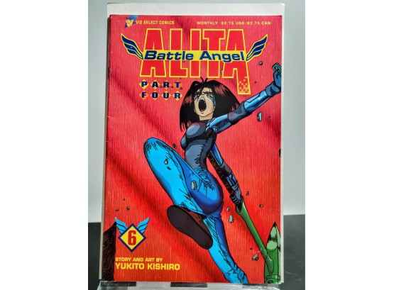 BATTLE ANGEL ALITA BOOK 4 (VIZ) (MANGA) (1994 Series) #6 Very Fine Comics Book