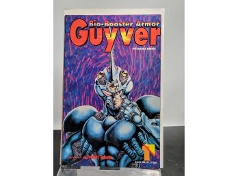 Bio-Booster Armor Guyver Vol.1 Yoshiki Takaya English Manga 1st Printing 1995 PB / Mint And A Great Investment