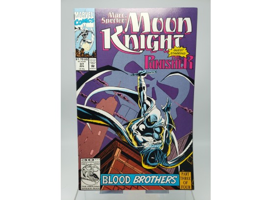 Moon Knight Comic Book 37 Marvel Comics 1984