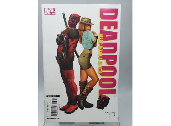 Deadpool: Merc With A Mouth 5 - Head Trip Part 5 -  2009