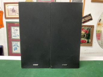Fisher MS-107 Vintage Speakers