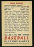 1951 Bowman #32 Duke Snider Baseball Card