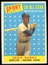1958 #482 Topps Ernie Banks AS Baseball Card