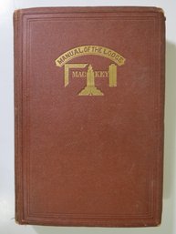 1873 Freemason Book Manual Of The Lodge By Albert G. Mackey