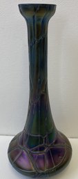 Vintage Art Nouveau PALLME KOENIG Glass Vase - 8.75' Tall